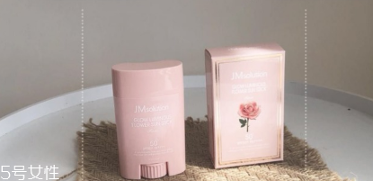 jm防曬棒是物理防曬還是化學(xué)防曬 jm防曬棒使用心得 jm防曬棒是物理防曬還是化學(xué)防曬 jm防曬棒使用心得