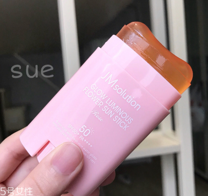 jm防曬棒是物理防曬還是化學(xué)防曬 jm防曬棒使用心得 jm防曬棒是物理防曬還是化學(xué)防曬 jm防曬棒使用心得