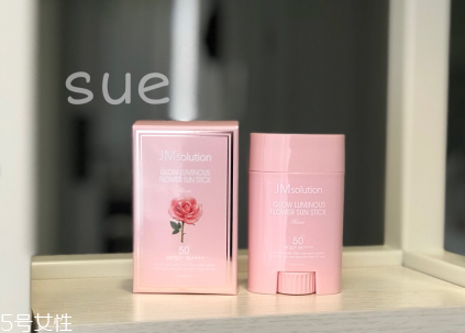 jm防曬棒是物理防曬還是化學(xué)防曬 jm防曬棒使用心得 jm防曬棒是物理防曬還是化學(xué)防曬 jm防曬棒使用心得