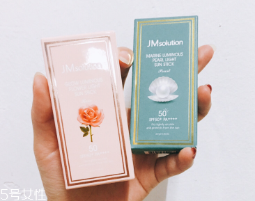 jm玫瑰防曬棒和珍珠防曬棒哪個(gè)好 jm兩款防曬棒區(qū)別 jm玫瑰防曬棒和珍珠防曬棒哪個(gè)好 jm兩款防曬棒區(qū)別
