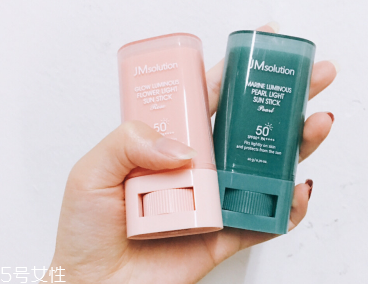 jm玫瑰防曬棒和珍珠防曬棒哪個(gè)好 jm兩款防曬棒區(qū)別 jm玫瑰防曬棒和珍珠防曬棒哪個(gè)好 jm兩款防曬棒區(qū)別
