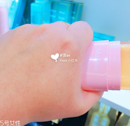 jm玫瑰防曬棒和珍珠防曬棒哪個(gè)好 jm兩款防曬棒區(qū)別 jm玫瑰防曬棒和珍珠防曬棒哪個(gè)好 jm兩款防曬棒區(qū)別