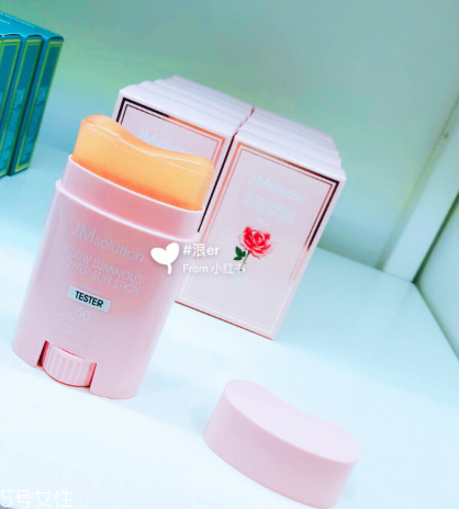 jm玫瑰防曬棒和珍珠防曬棒哪個(gè)好 jm兩款防曬棒區(qū)別 jm玫瑰防曬棒和珍珠防曬棒哪個(gè)好 jm兩款防曬棒區(qū)別