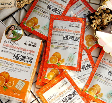 上山採藥是什么牌子？上山采藥是什么檔次