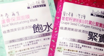 上山採藥是什么牌子？上山采藥是什么檔次