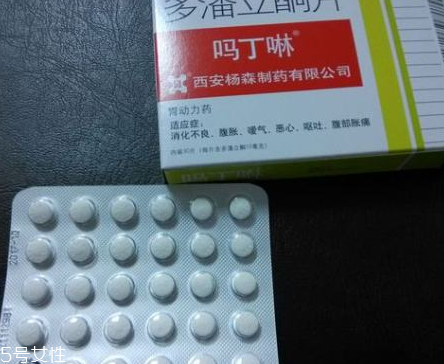 嗎丁啉對(duì)胃酸有用嗎？胃酸吃嗎丁啉對(duì)癥嗎？