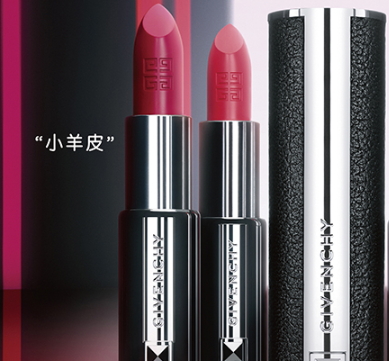 法國口紅哪個牌子好？法國口紅品牌排行榜
