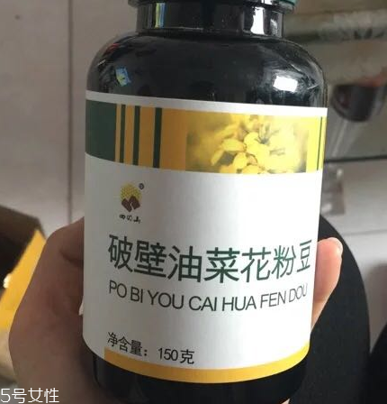 油菜花粉一次吃多少？油菜花粉服用方法