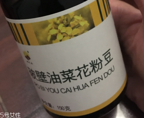 油菜花粉會(huì)過(guò)敏嗎？油菜花粉花粉過(guò)敏能吃嗎？