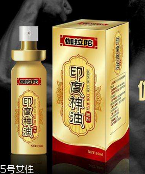 印度神油有副作用嗎？印度神油的副作用是什么？