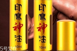 印度神油能延時(shí)多久？印度神油延時(shí)時(shí)間