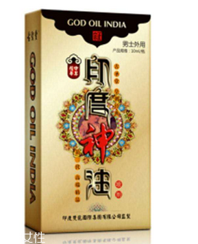 印度神油能延時多久？印度神油延時時間