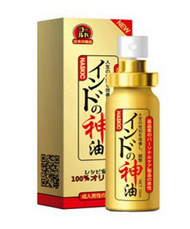 印度神油能延時多久？印度神油延時時間