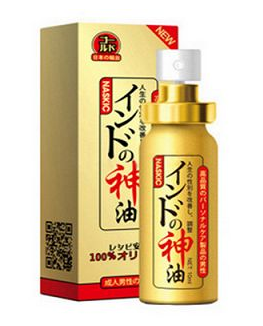 印度神油能助勃嗎？印度神油有助勃效果嗎？