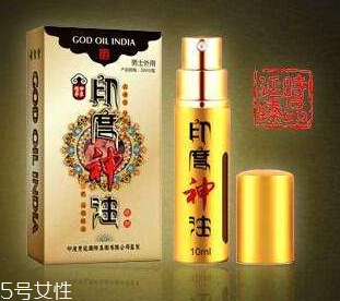 印度神油能帶上飛機(jī)嗎？印度神油可以過安檢嗎？