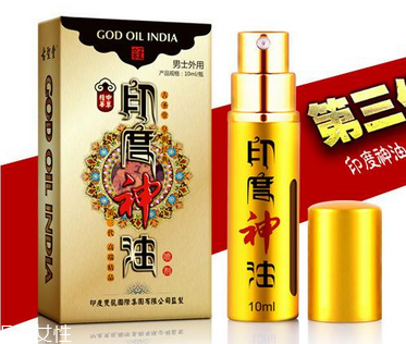 印度神油能增加硬度嗎？神油會(huì)影響硬度嗎？