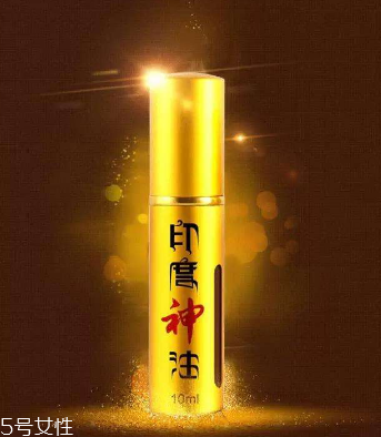 印度神油能增加硬度嗎？神油會(huì)影響硬度嗎？