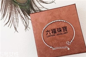 手鏈一般多少顆珠子？手鏈一般是幾個(gè)珠子？