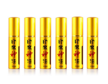 印度神油對(duì)生孩子有影響嗎？