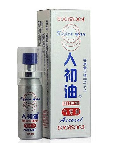 人初油有什么副作用 人初油不良反應