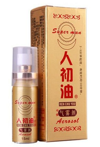 人初油怎么用？人初油使用方法