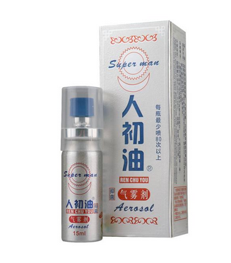 人初油是什么成分？人初油是干嘛的？