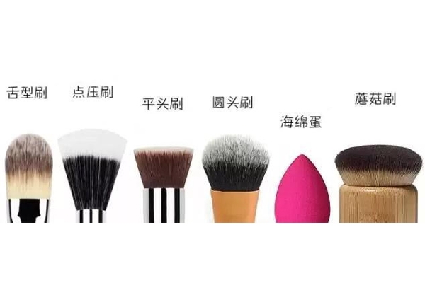 粉底刷什么形狀最好用 夏日粉底刷選購指南 粉底刷什么形狀最好用 夏日粉底刷選購指南