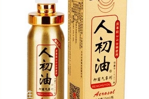 人初油能增加硬度嗎？人初油可以增硬嗎？