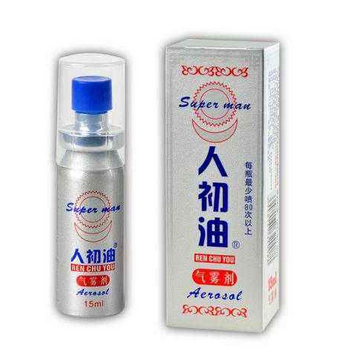 人初油可以不帶套嗎？