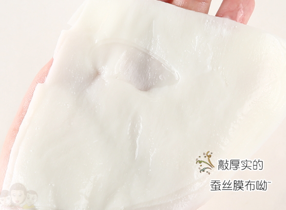 jm牛油果面膜怎么樣？jmsolution牛油果面膜功效