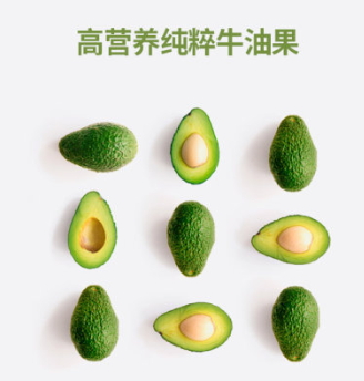 jm牛油果面膜多少錢？jmsolution牛油果面膜適合膚質(zhì)