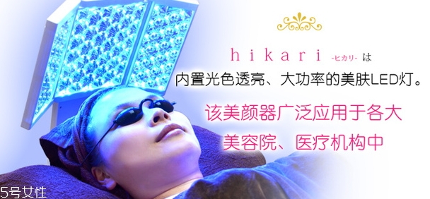 belulu大排燈怎么用？belulu大排燈模式介紹