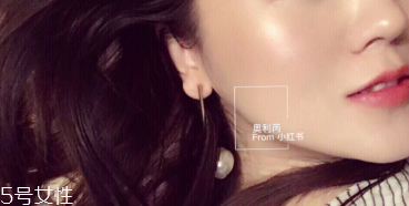 hourglass高光粉餅多少錢(qián) hourglass高光粉餅使用技巧