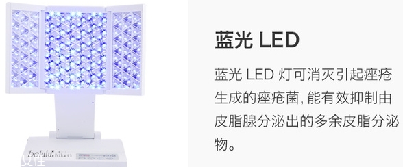 belulu是什么牌子？belulu美露露是哪國的