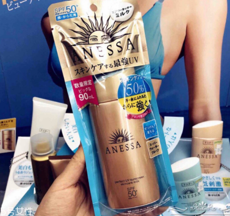 2018安耐曬90ml和60ml區(qū)別 安耐曬金瓶使用注意事項 2018安耐曬90ml和60ml區(qū)別 安耐曬金瓶使用注意事項