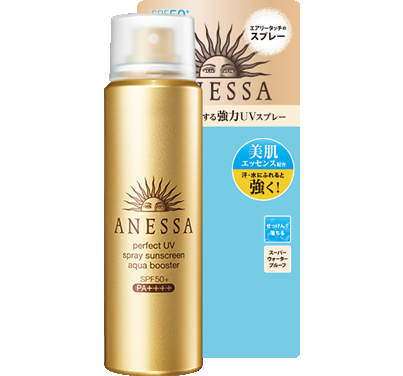 2018安耐曬90ml和60ml區(qū)別 安耐曬金瓶使用注意事項 2018安耐曬90ml和60ml區(qū)別 安耐曬金瓶使用注意事項