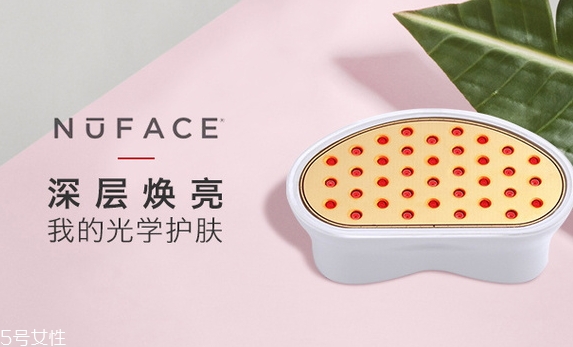 nuface紅光頭嘟嘟響怎么回事？nuface紅光頭使用維修問題
