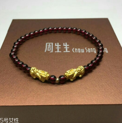 手鏈上有兩個(gè)貔貅好嗎？手鏈可以戴兩個(gè)貔貅嗎？