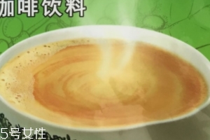 白咖啡是甜的嗎？白咖啡苦不苦？