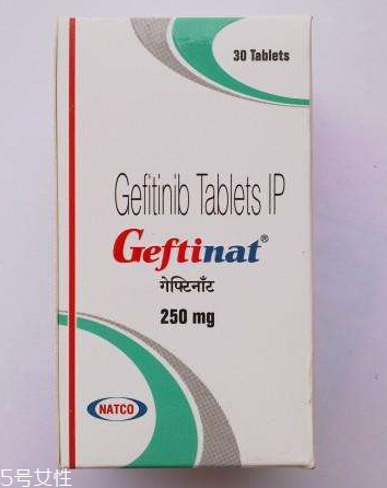 易瑞沙價格 易瑞沙多少錢？