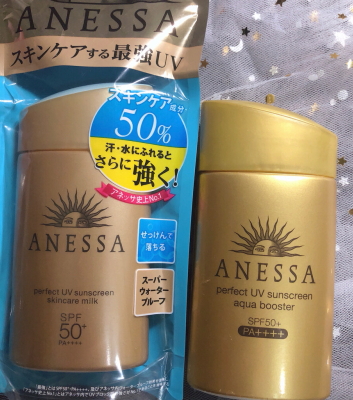 2018安耐曬金瓶90ml真假辨別 2018安耐曬90ml真假 2018安耐曬金瓶90ml真假辨別 2018安耐曬90ml真假