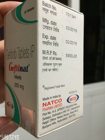 易瑞沙是靶向藥物嗎？易瑞沙屬于靶向藥嗎？