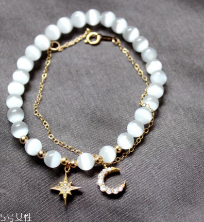 手鏈消磁是什么意思？手鏈消磁是指什么