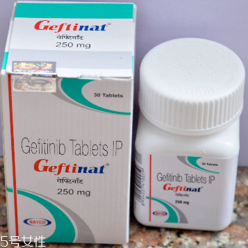 易瑞沙是第幾代藥？易瑞沙是化療藥嗎？