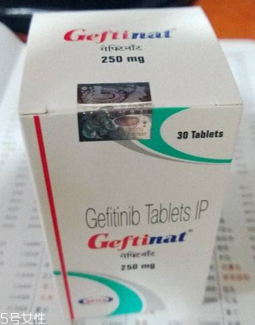 易瑞沙是否進(jìn)醫(yī)保？易瑞沙能報(bào)銷嗎？