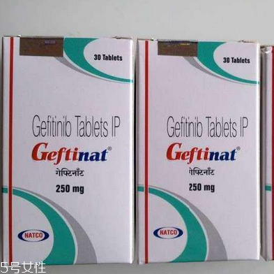 易瑞沙是否進(jìn)醫(yī)保？易瑞沙能報(bào)銷嗎？