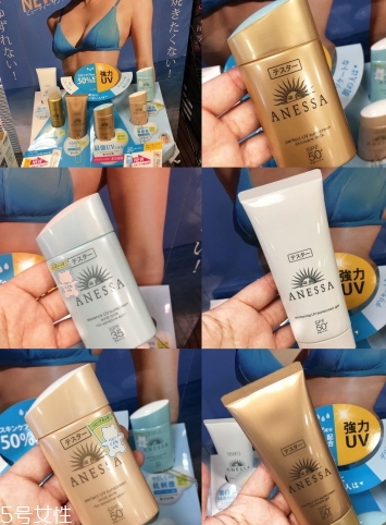 2018安耐曬日本價(jià)格 2018安耐曬60ml和90ml價(jià)格表 2018安耐曬日本價(jià)格 2018安耐曬60ml和90ml價(jià)格表