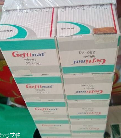 易瑞沙能和中藥一起吃嗎？易瑞沙和中藥會相沖嗎？