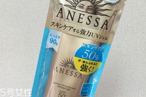 2018安耐曬防曬啫喱怎么樣？2018安耐曬防曬啫喱油不油