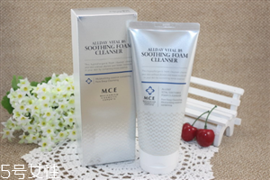 洗洗面奶的順序是怎樣的 洗洗面奶的時候要注意什么 洗洗面奶的順序是怎樣的 洗洗面奶的時候要注意什么